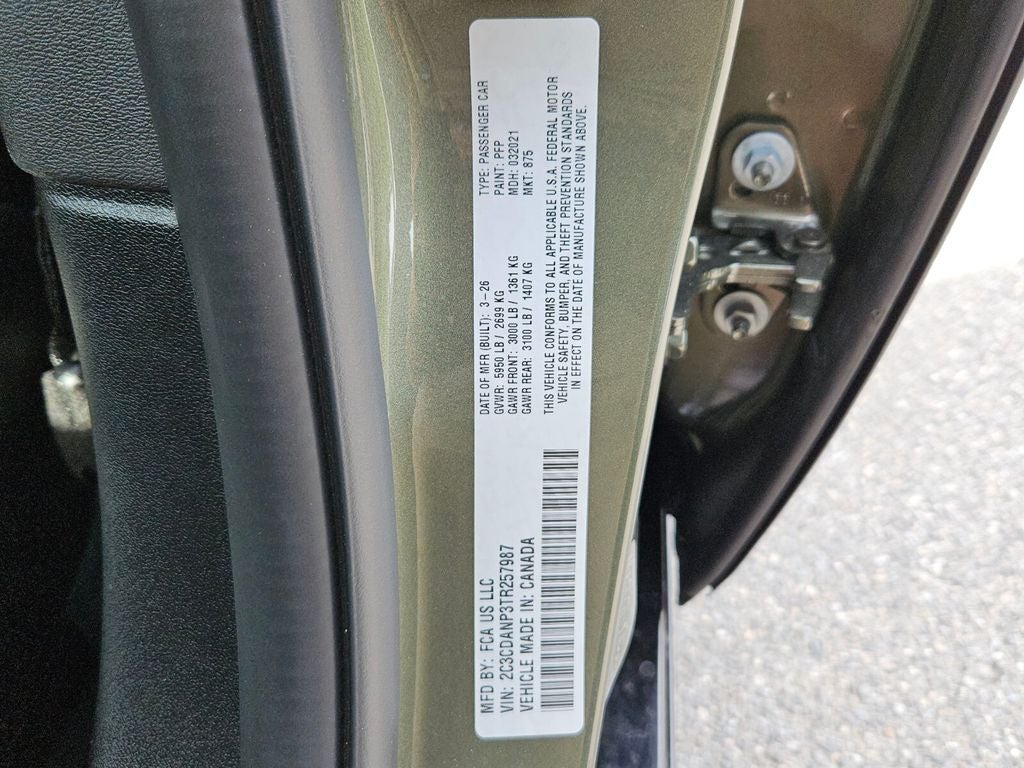 2026 Dodge Charger CHARGER R/T 4-DOOR AWD