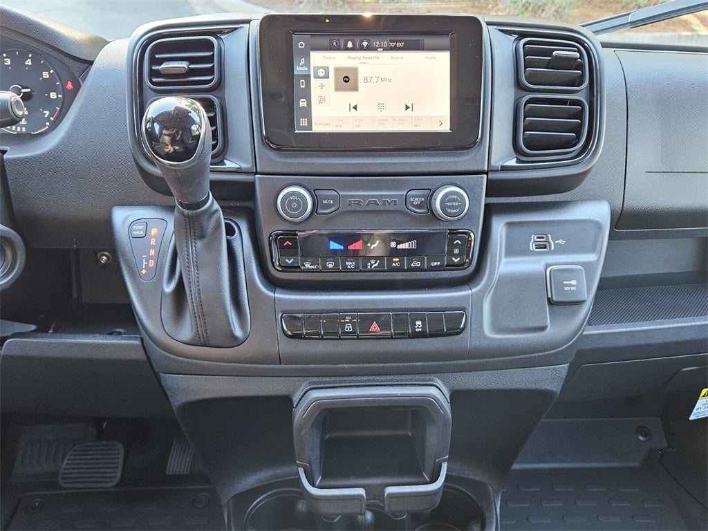 2026 RAM Ram ProMaster RAM PROMASTER 1500 TRADESMAN CARGO VAN LOW ROOF 136' WB