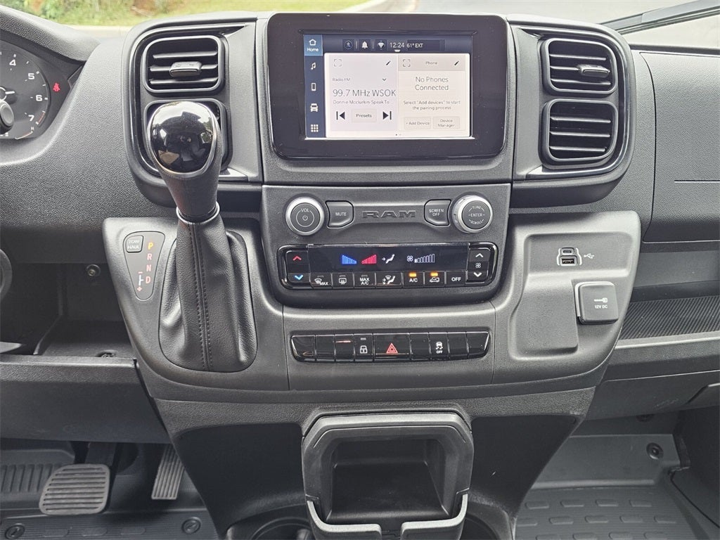 2026 RAM Ram ProMaster RAM PROMASTER 1500 TRADESMAN CARGO VAN HIGH ROOF 136' WB