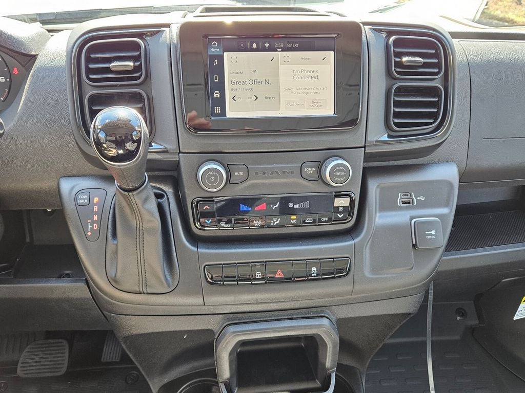 2026 RAM Ram ProMaster RAM PROMASTER 1500 TRADESMAN CARGO VAN HIGH ROOF 136' WB