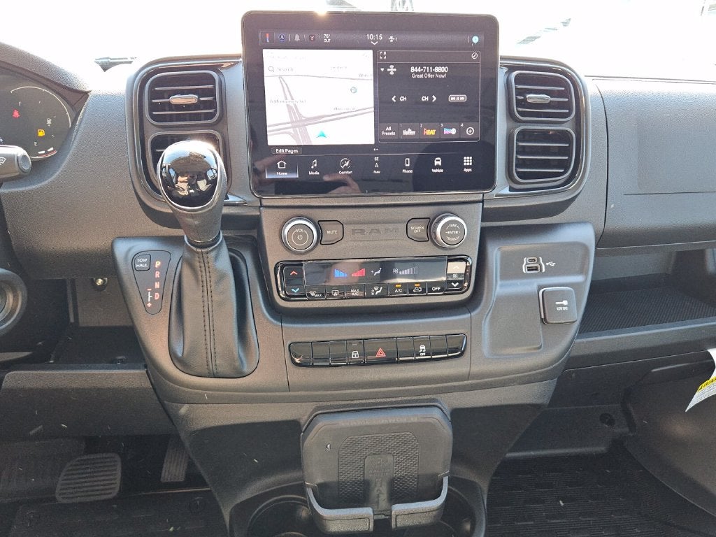 2027 RAM Ram ProMaster Cargo Van Tradesman