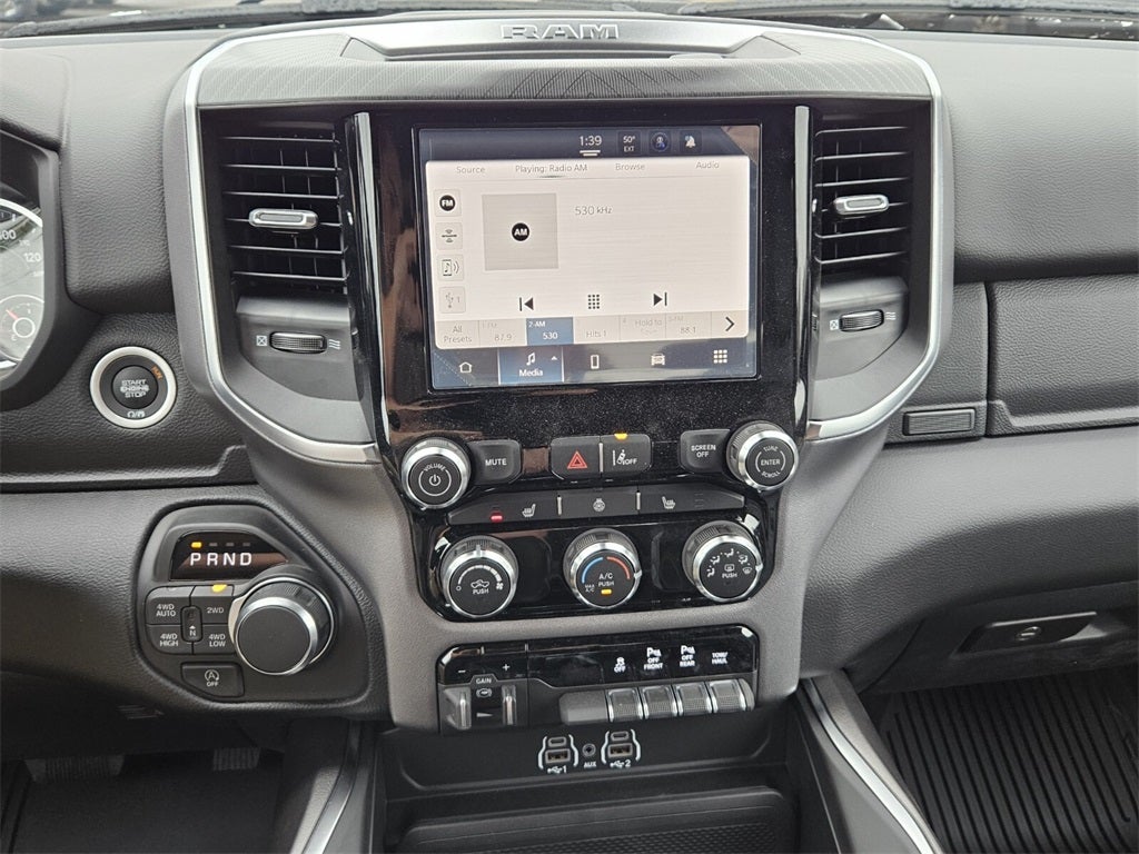 2026 RAM Ram 1500 RAM 1500 LONE STAR CREW CAB 4X4 5'7' BOX