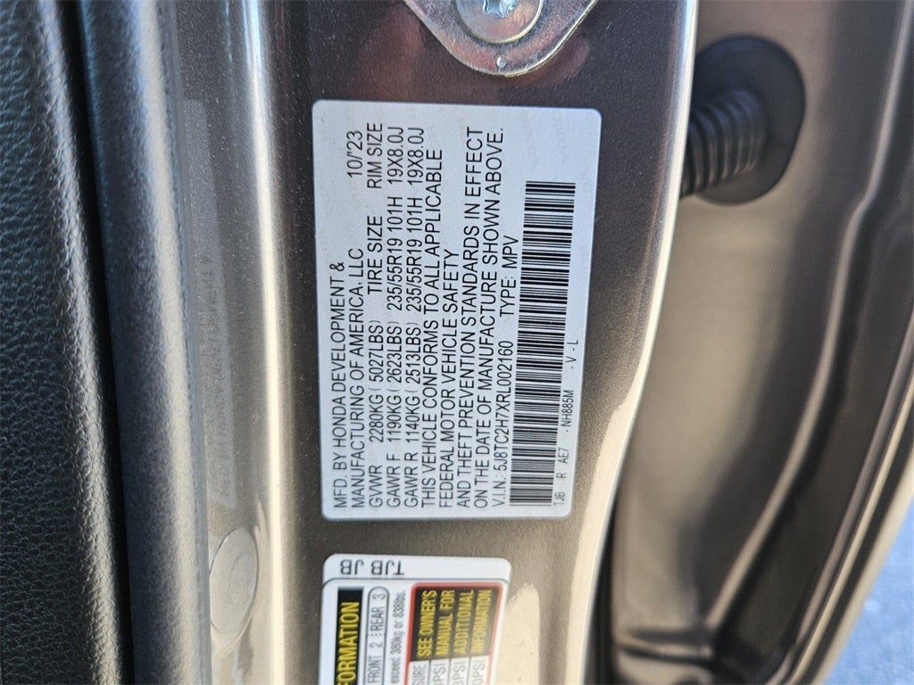 2024 Acura RDX Advance Package