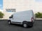 2026 RAM Ram ProMaster RAM PROMASTER 2500 TRADESMAN CARGO VAN HIGH ROOF 136' WB