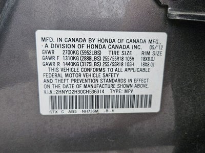 2012 Acura MDX Technology SH-AWD