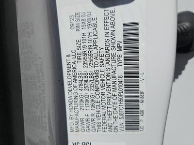2023 Acura RDX Technology Package