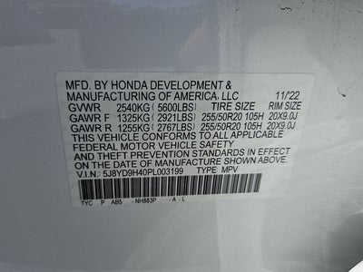 2023 Acura MDX Technology