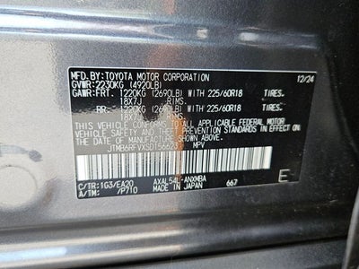 2025 Toyota RAV4 Hybrid XLE Premium